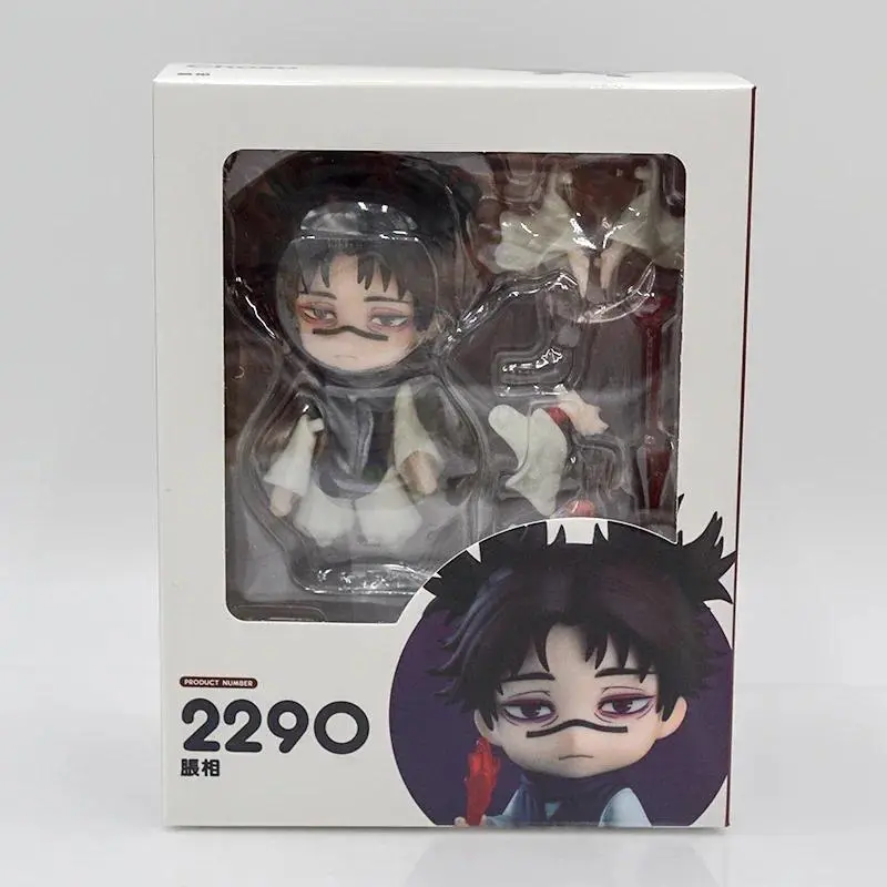 Jujutsu Kaisen Anime #2290 Choso Joint Mobility And Replaceability Action Figure Pvc Model Doll Toy Nendoroid Desk Decor Gifts Popular toys 2026 Hot selling toys