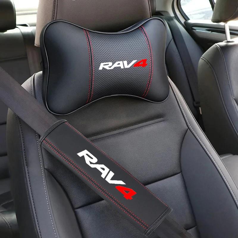 PU Leather Car Headrest Cushion, Neck Pillow Seat Cover, Seat Belt Shoulder Pads, Toyota Rav4 Gr 86 Supra Yaris Accessories