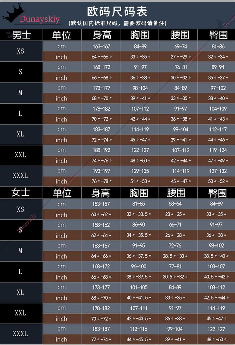 aBc01Cosplay RE2 Leon Costume Games Halloween Costumes Leon Scott Kennedy Costume Vest Coat Tops Pant Adults Disguise Outfit