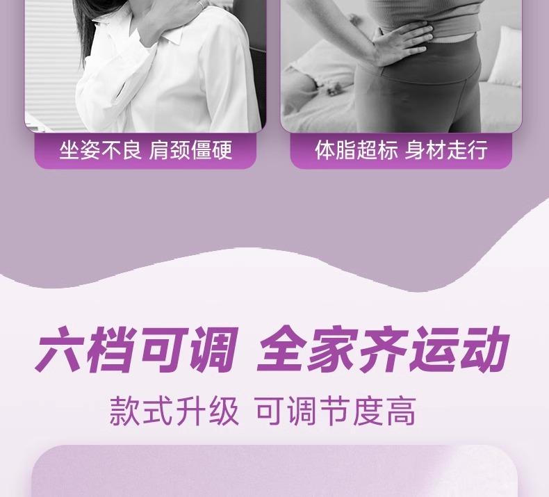 Women's Adjustable Resistance Bands 6 Levels, Pull Rope for Shoulder Back Exercise, Multi - Grip Strength Training Equipment with 6 Strands