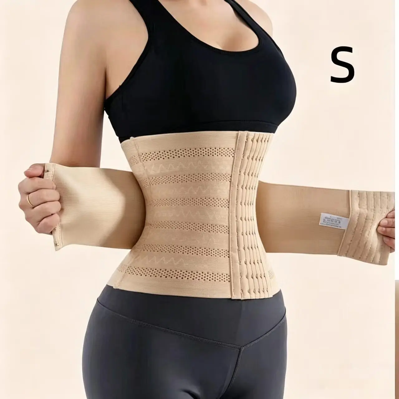 Women's Waist Training Belt, Cinched Waist, Waist Shaper, Shapewear, Sweat Waistband, Unisex, Perfect Gift for Girls, Christmas Present, 1 Piece