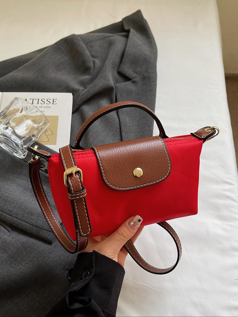 Women's Fashion Casual Nylon Crossbody Bag, Elegant Simple Handbag, Daily Versatile Shoulder Bag, Office Commute, Mall, Party Gift, Office Work Bag