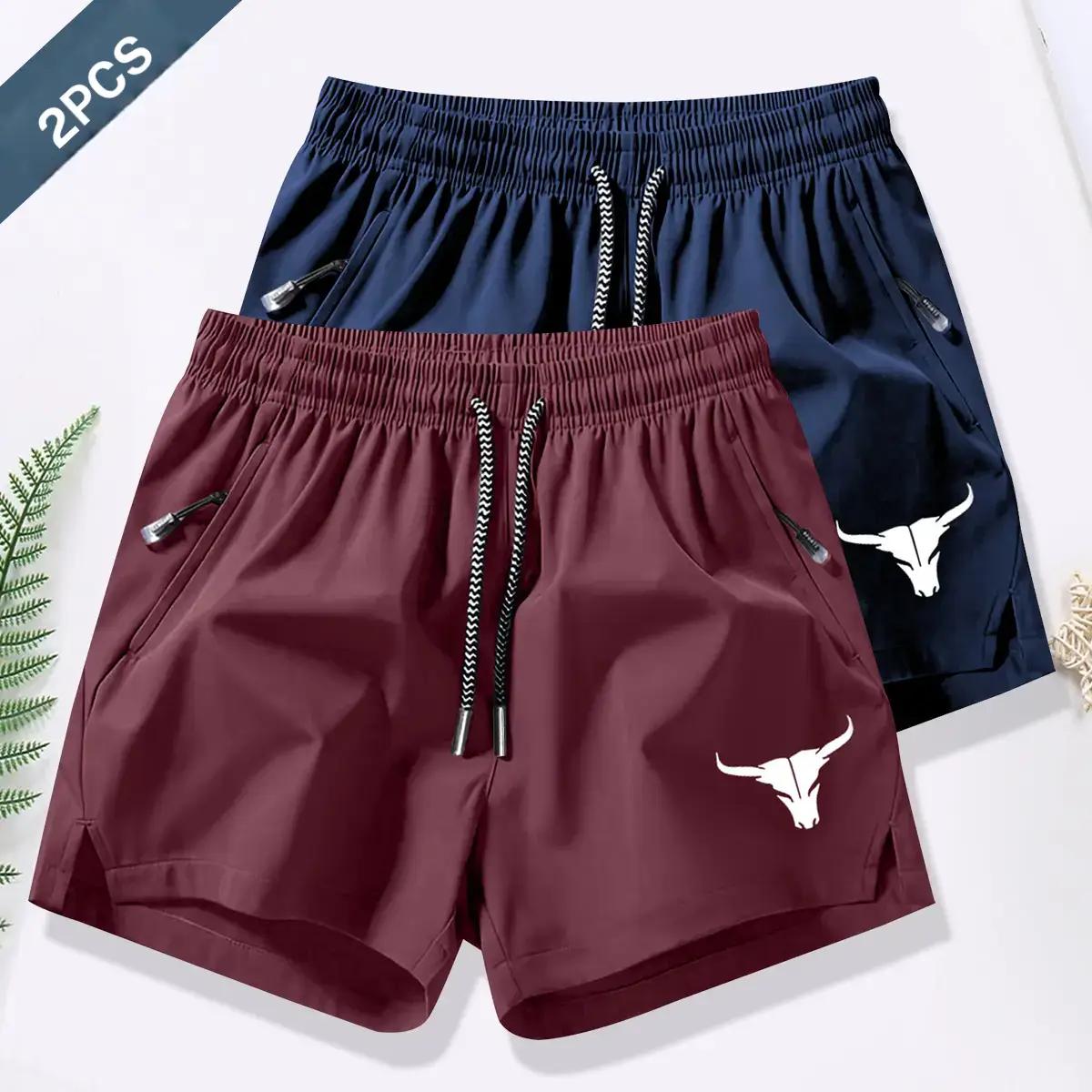 2pcs Men's Sports Shorts Set, Summer Casual Quick Dry Elastic Waist Drawstring Shorts, Quick Dry Waistband Sports Shorts, Suitable for Summer Gym Workouts, Basketball Shorts, Men's Comfortable Shorts, Athletic Wear, Sports Shorts Breathable Zipper Athleti