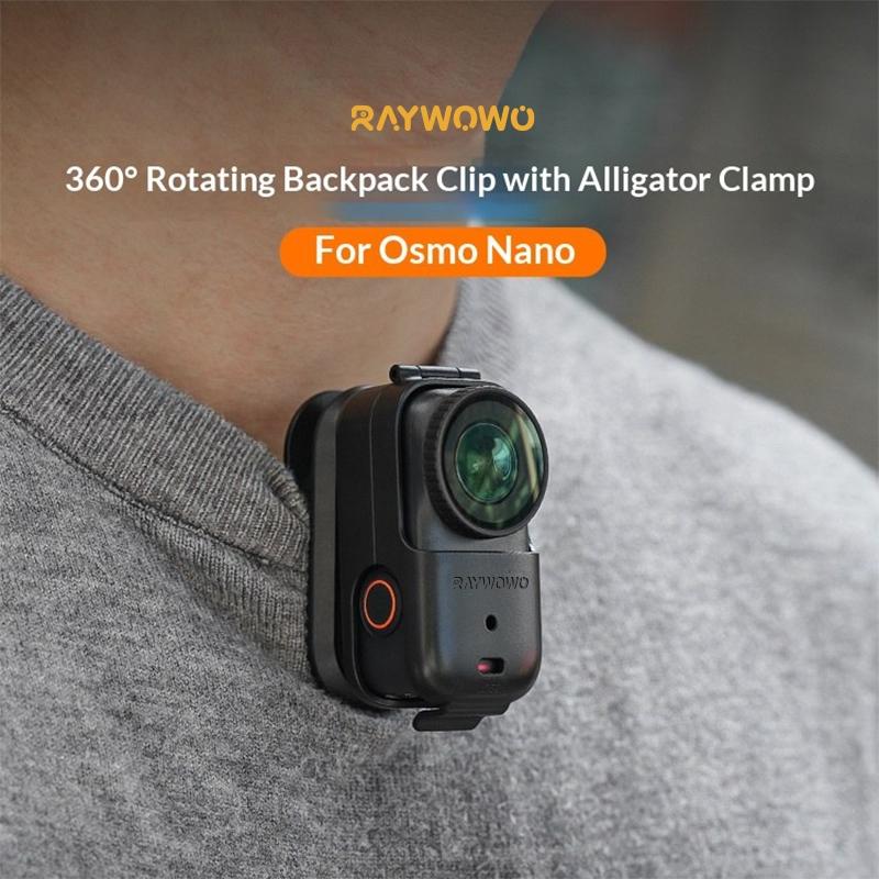 Raywowo Osmo Nano Backpack Clip Rotatable Quick Release Camera Mount For Action Cameras Compatible With DJI Osmo Pocket 3 Pocket 2 And Smartphone Vlogging