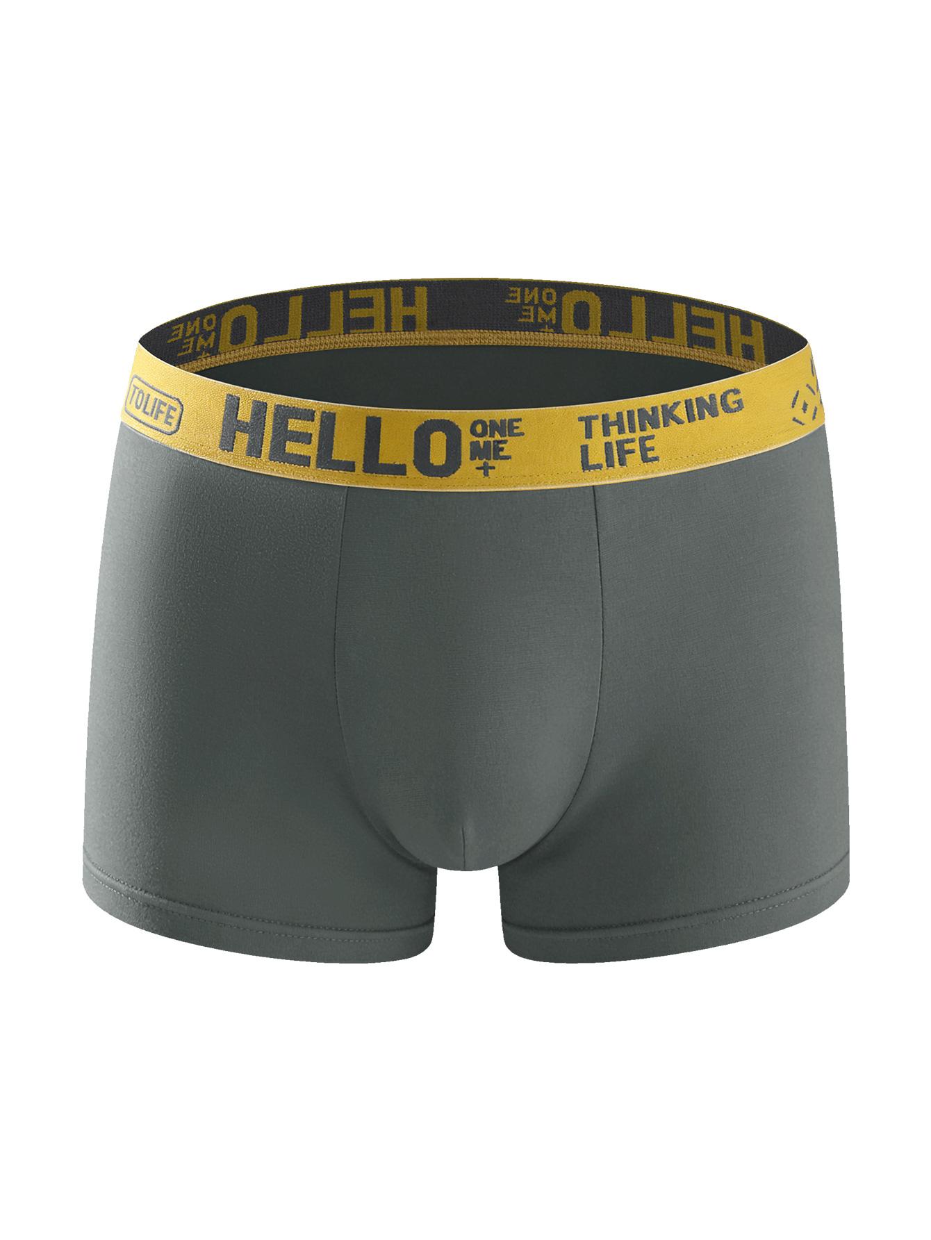 13 pcs random men's flat cornered underwear, Fashionable and comfortable boxer briefs, High elasticity, quick drying sports underwear, suitable home-based, comfortable men's flat underwear, Men's Novel Underwear, Suitable for wearing in all seasons.
