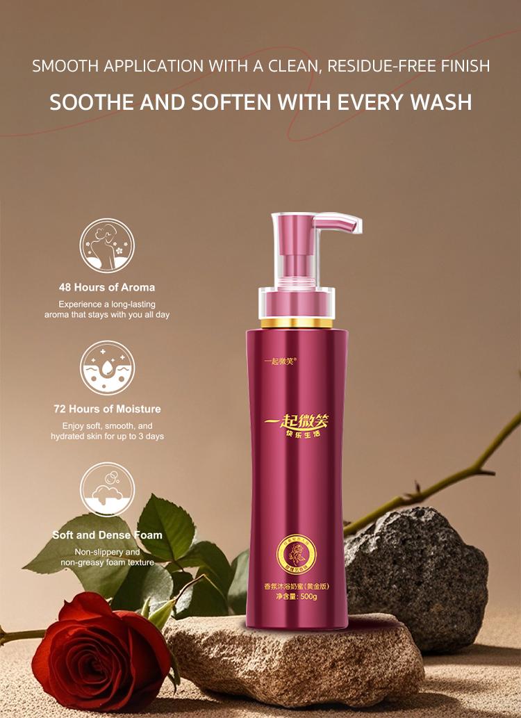 Body Care Liquid, Body Moisturizing Shower Gel, Deep Moisturizing 24-Hour Lotion-Like Soft Skin Moisturizing Cleansing Liquid, Deep Moisturizing, Sulfate-Free and Paraben-Free, Suitable for Men and Women, 500ml Body Care Liquid, Body Moisturizing Shower Gel, Deep Moisturizing 24-Hour Lotion-Like Soft Skin Moisturizing Cleansing Liquid, Deep Moisturizing, Sulfate-Free and Paraben-Free, Suitable for Men and Women, 500ml