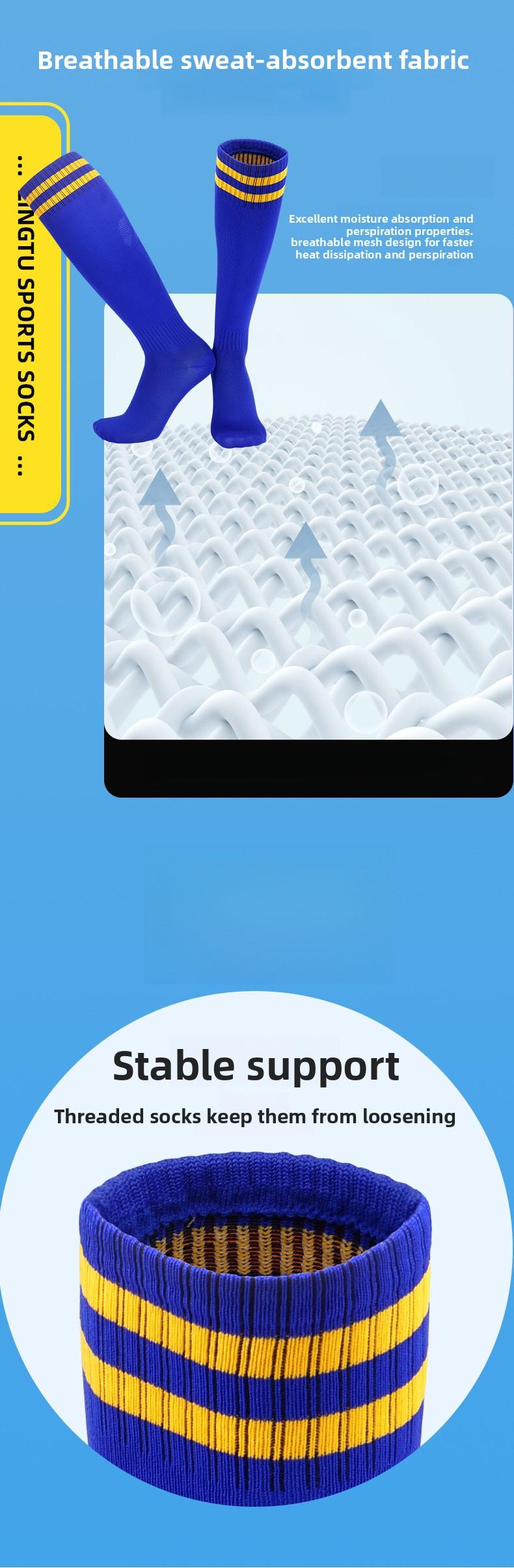 New thin breathable football socks, professional training long tube striped high-elastic football gear