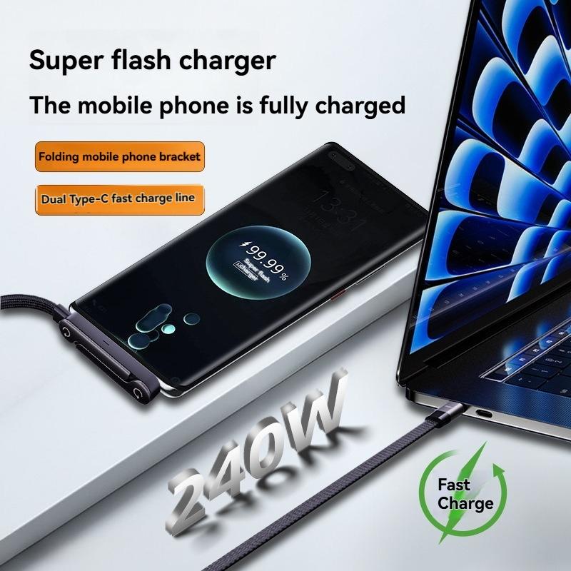 Invisible Stand Charging Cable with Stand, 240w Super Fast Charge Type-C Charger, Ideal for Gaming Office Car Travel