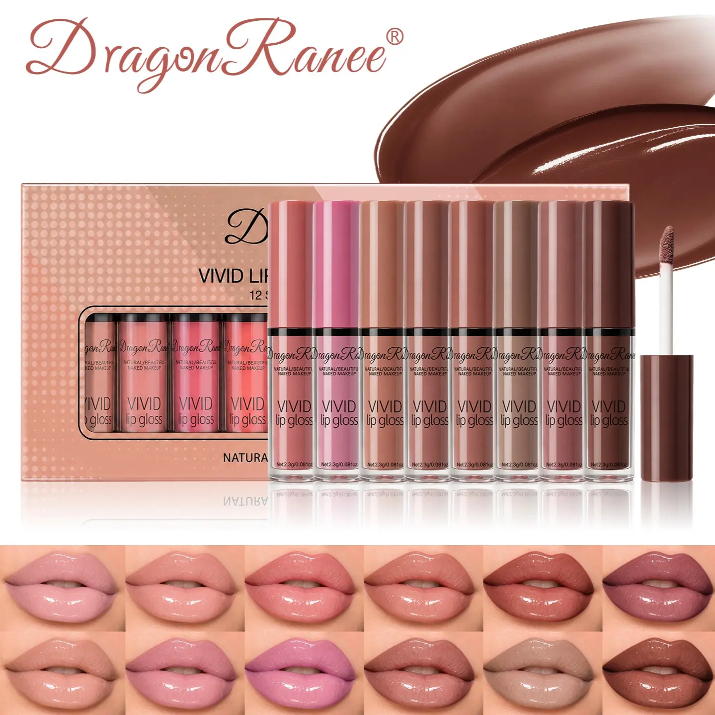 12 Color Glossy Lipstick Set, Mirror Finish Glass Lips, Nude Shades, Universal Skin Tone Match, Makeup Gift Box
