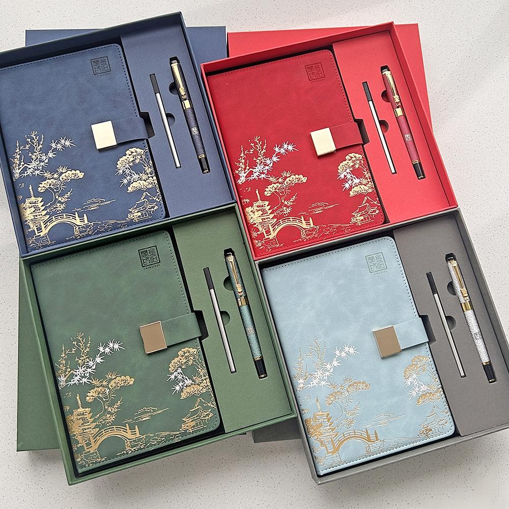 CHINSIKOL A5 PU Leather Notebook Set, Hardcover Journal, Chinese Style Embossed Pattern, Gold Foil Stamping, Gold Foil Accents, Glossy Clasp, Thick Paper, Includes Metal Pen & Replacement Ink Cartridge