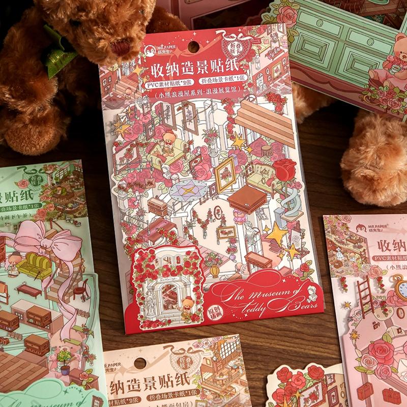 Romantic Bear Romantic House Series Scene Sticker Set, 4 Pieces, Floral Pattern Sticker, Decorative Wall Decals, Perfect for Home Decoration