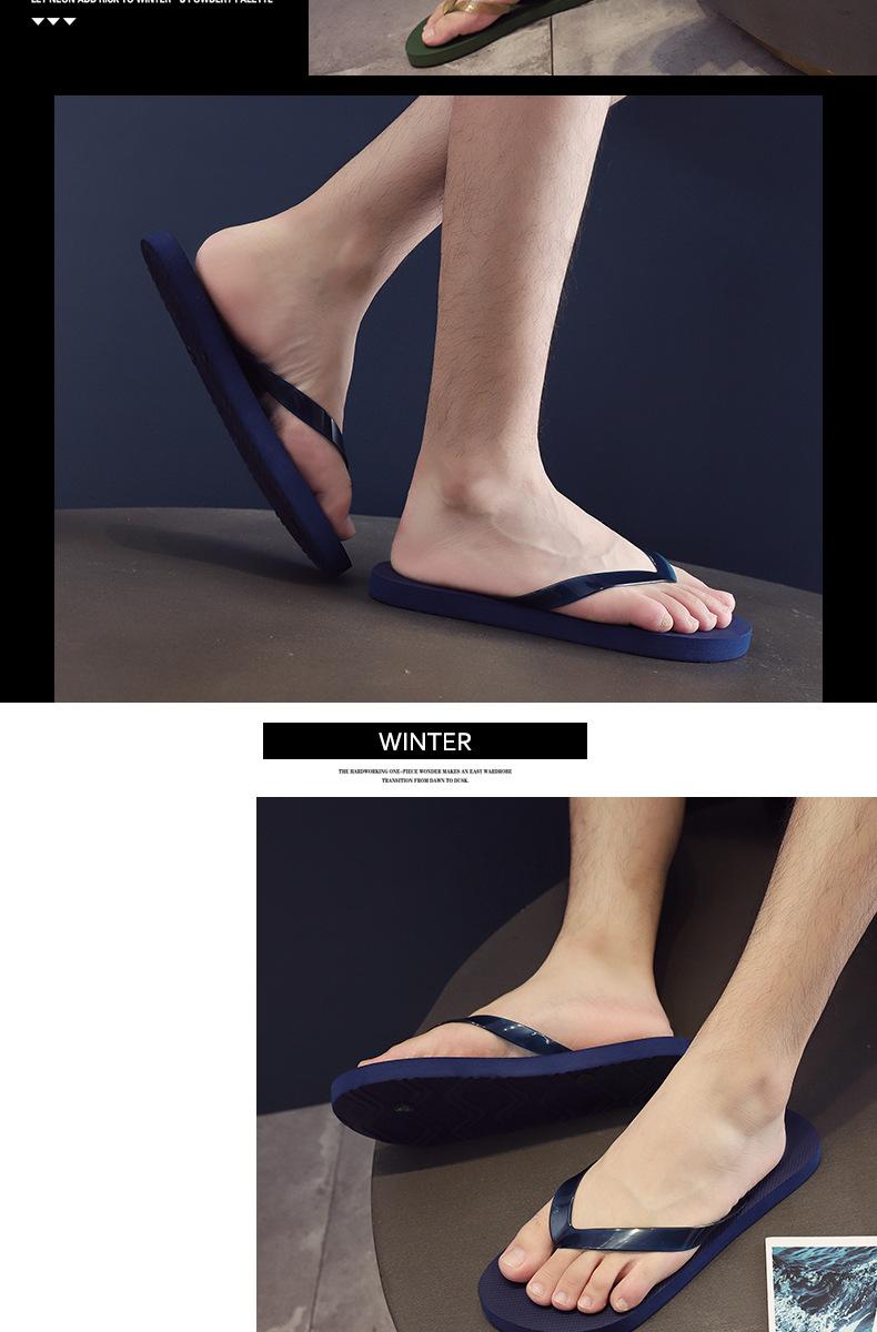 1 pair of solid color men's flip-flops, summer outdoor trendy Korean style non-slip beach sandals for men, Quick Dry Sandals