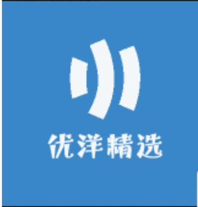 Premium Ocean's Pick