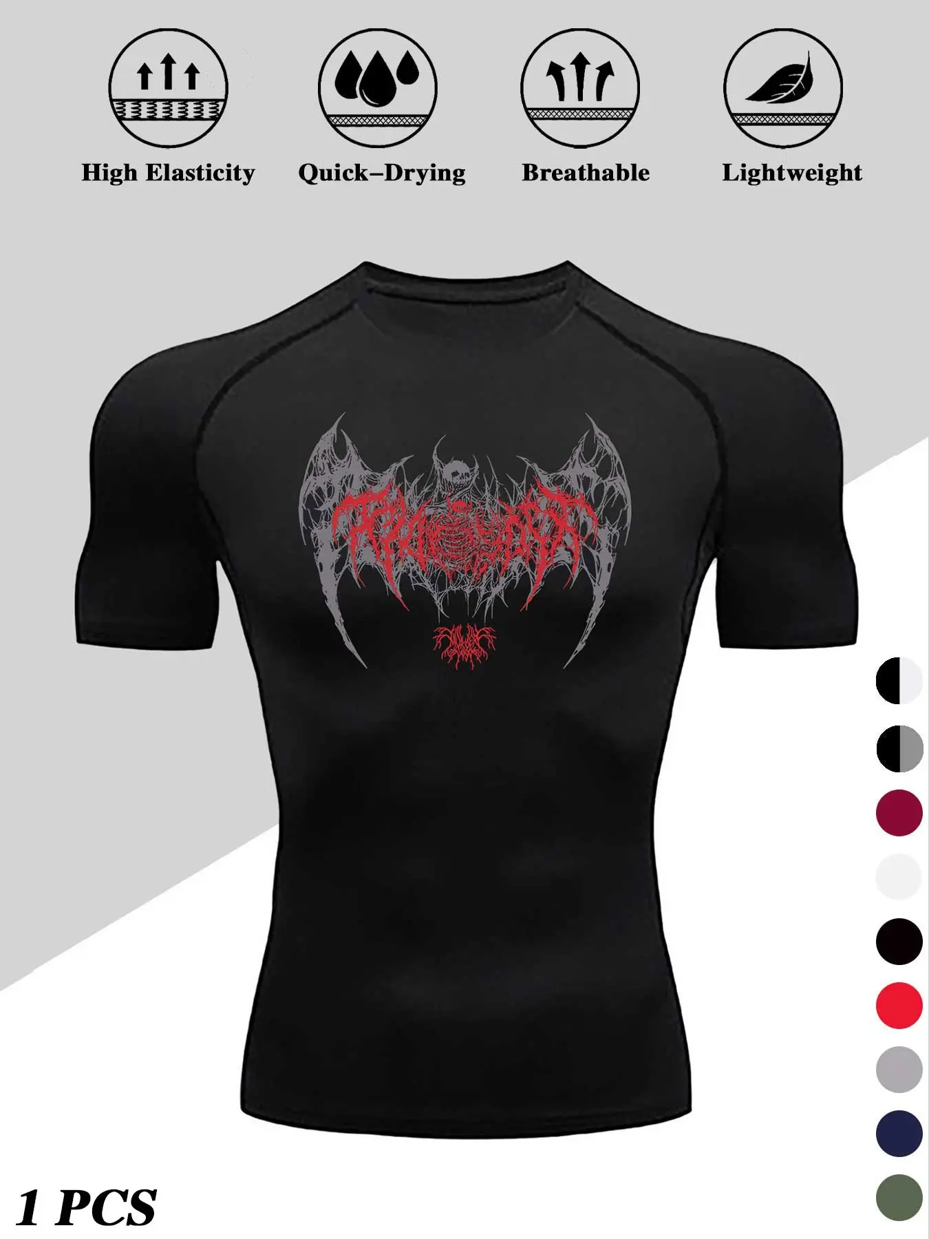 Men's Dragon Print Compression T-Shirt, Quick-Dry Breathable Stretch Fabric, Workout Activewear, Activewear Clothes, Tight-Fitting Short Sleeve Top for Fitness and Outdoor Activities, Athletic Sports Clothing