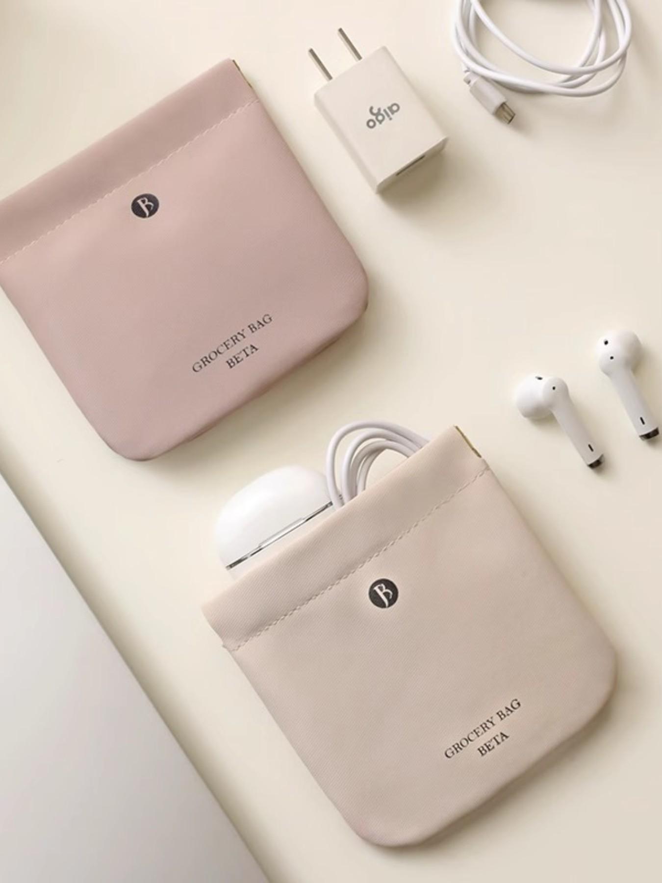 2026 New Women's Data Cable Storage Bag, Automatic Closure Wired Earphone Pouch, Portable Power Charger Case, Travel Makeup Bag