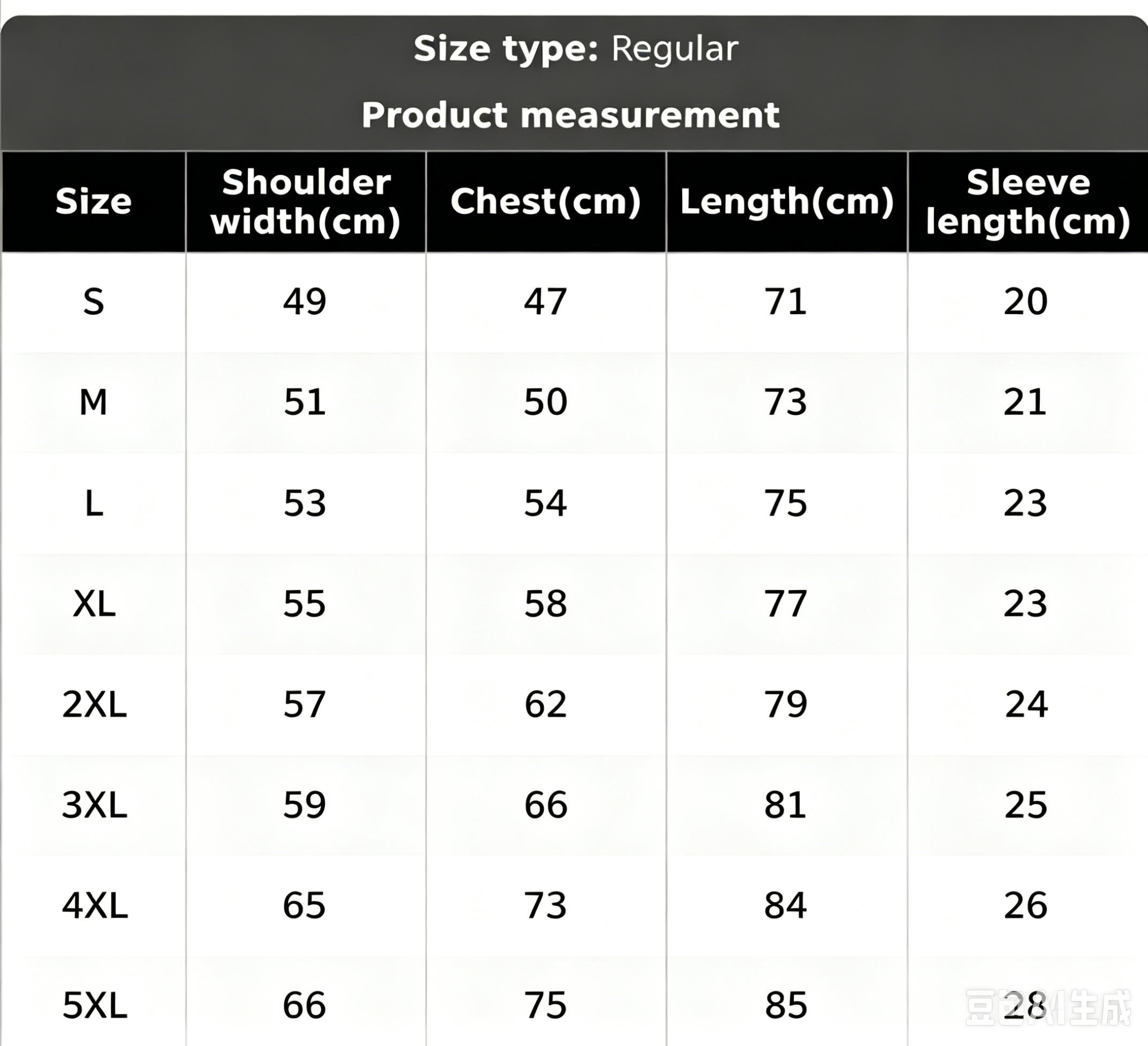 Vintage 2Pac Graphic Tee - Personalized Casual Classic Round Neck Top, Tupac Shakur Rapper Hip Hop 90S Legends Merch, Soft Cotton Streetwear Sports Top For Men, Golf Gift