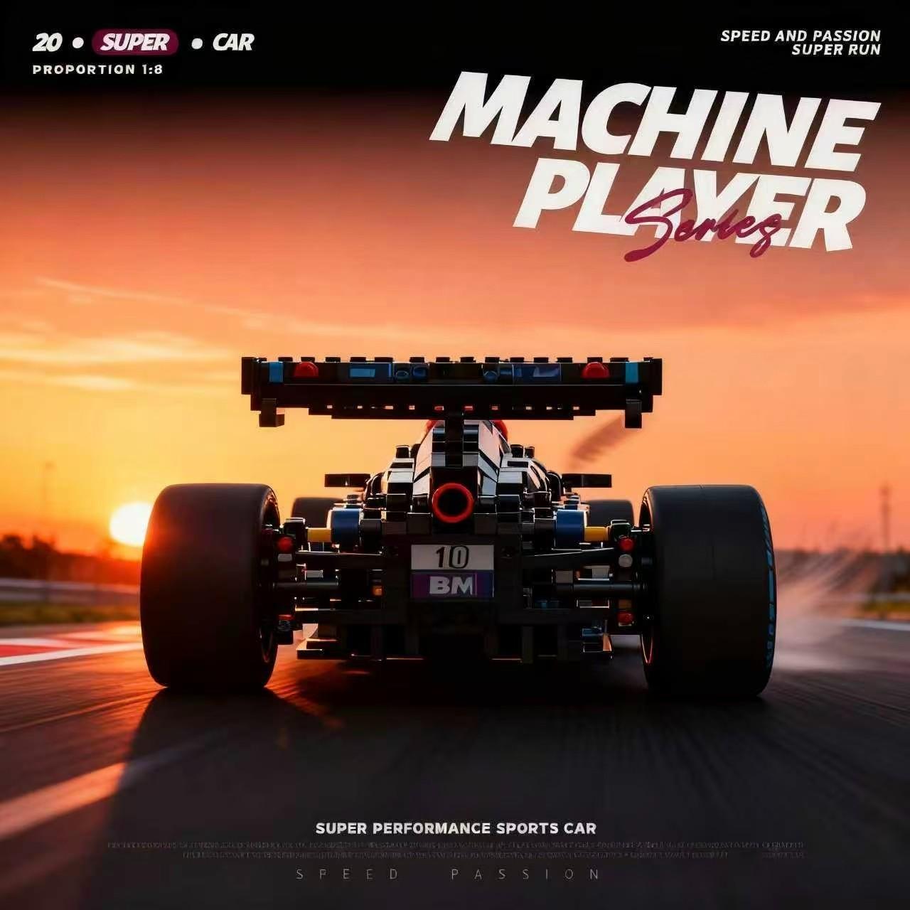 1588pcs Model Kit, Precision Interlocking Blocks DIY Building Set, Elegant Creative Desk Decor, Perfect Gift for Holidays and Birthdays