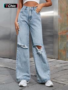 women's ripped high waist jeans, vintage street chic flared pants pocket button fly baggy denim trousers, fall clothes, casual ladies bottoms for all seasons, jeans for women, womens jeans, womenswear, baggy jeans curvy, streetwear