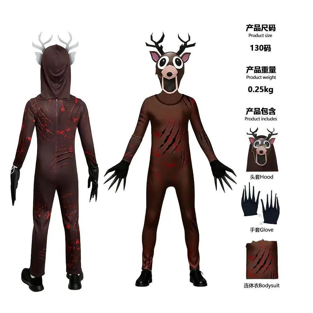 Bat owl Monster Terrifying 99 Night In The Forest Halloween Fancy Dress Up Adult Game Vicious Monster The Deer Costume Boys kids