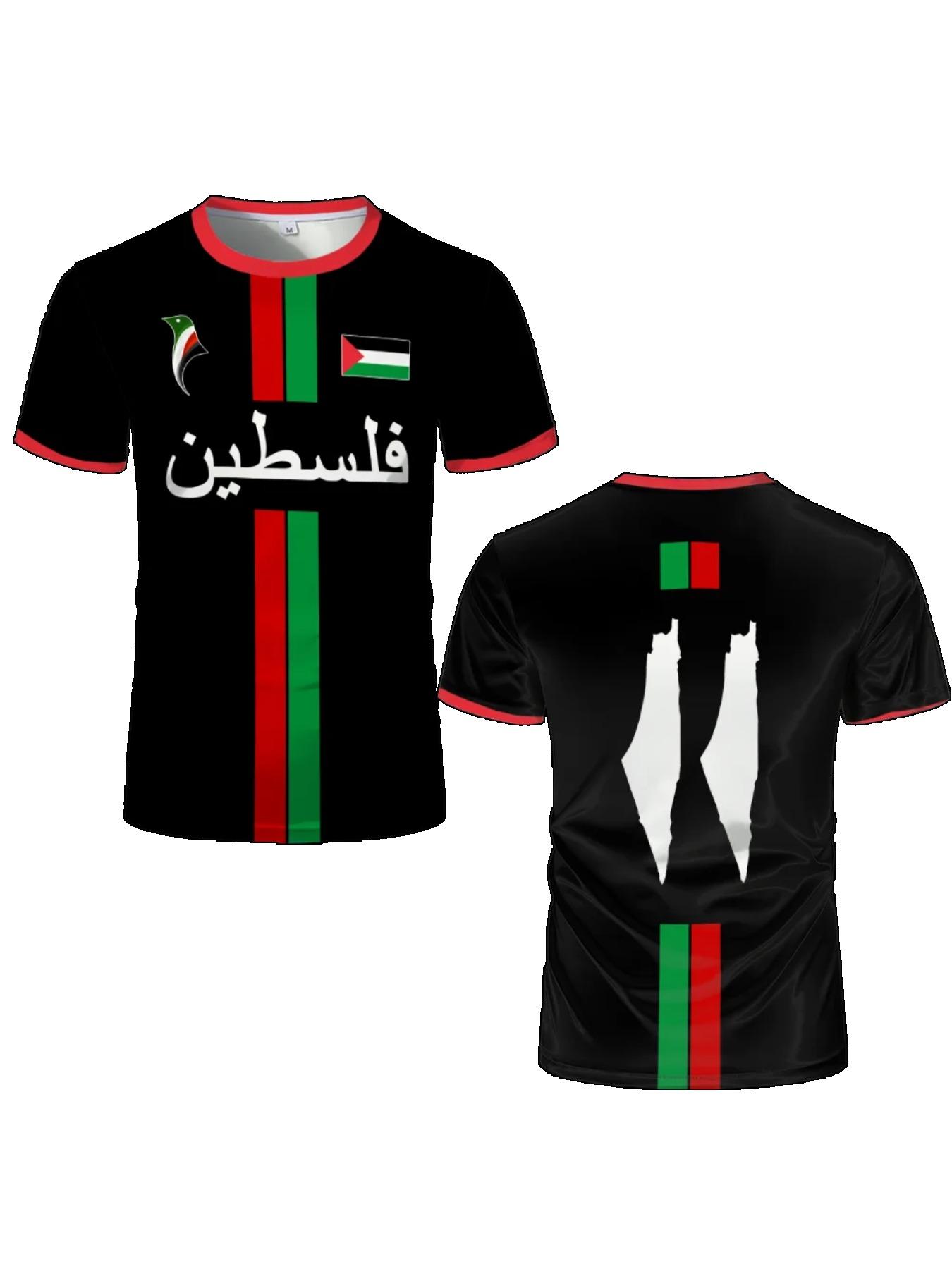 2025 New Palestine Football T-shirt Summer Men's and Women's Palestinian jerseys Gaza Children's T-shirt Gift Neutral T-shirt