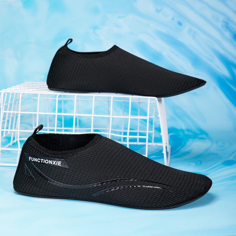 2026 Spring/Summer New Arrivals: Couple's Yoga Shoes, Slip-on Soft Indoor Home Casual Shoes, Foldable Portable Water Shoes, Men's Barefoot Swimming, Surfing, Beach Sports, Quick-drying Shoes