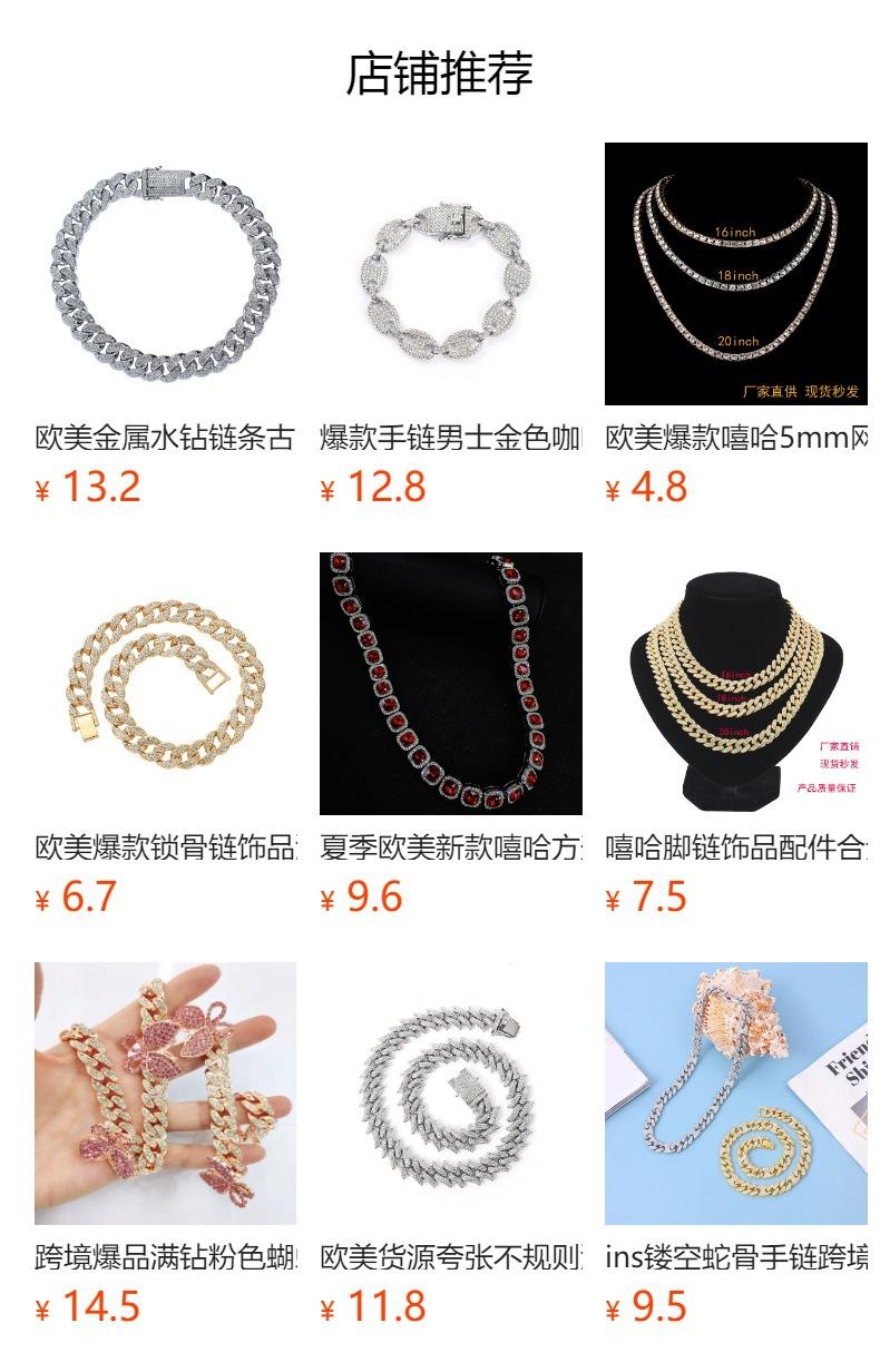 Trendy and Unique 12mm Square Versatile Fashion Cuban Necklace Hip-Hop Square Rhinestone Gemstone Necklace Unisex Jewelry