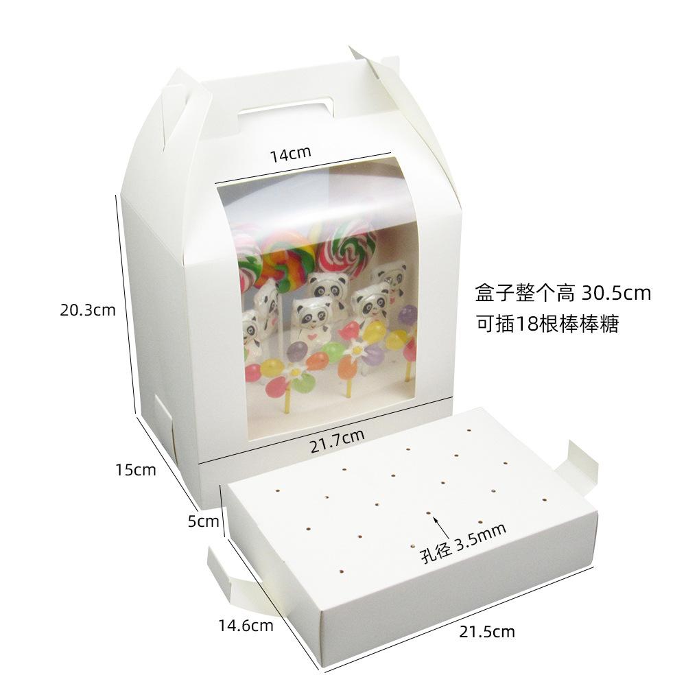20/15/10/5/1pcs Handheld Lollipop Packaging Boxes with Clear Window, Display Boxes for Store Candies, Handmade Chocolates, Cakes & Strawberries.needoh.paper plates
