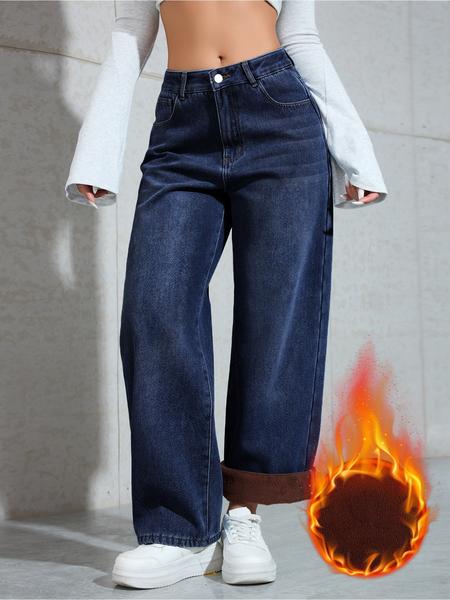 Women's Fleece Lined Thickened Fall Winter Fashionable Versatile Trendy Wide Leg Straight Washed Denim Jeans Pants