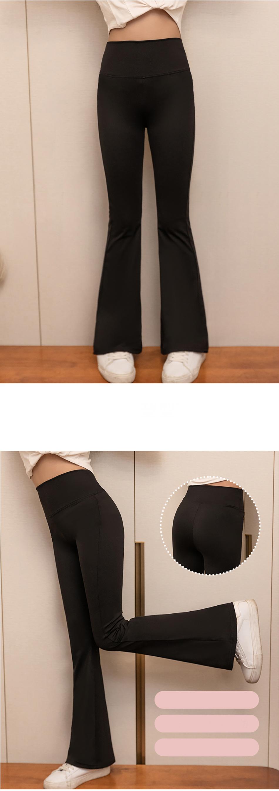 Girls Yoga Leggings Flared Pants High Waist Teenagers Stretch Elastic Waistband Kids Sportswear Trousers Autumn Spring