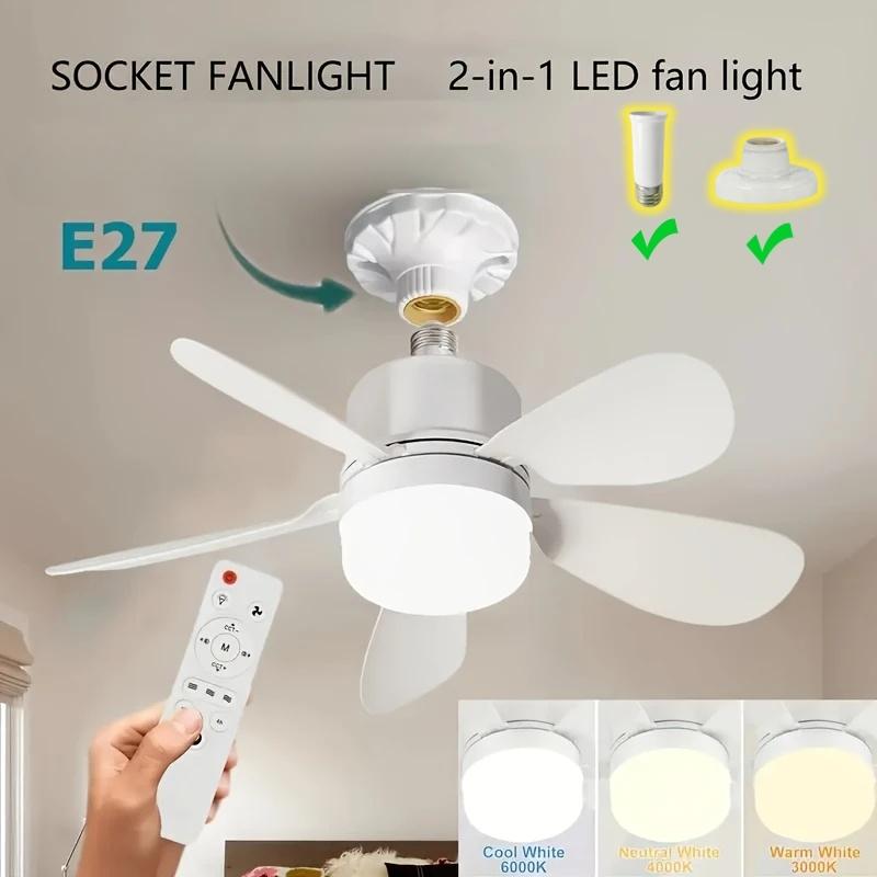 1pc Ceiling Fan Light with Remote Control, Dimmable LED Ceiling Fan with Remote Control, Adjustable Wind Speed, 3-Color Temperature (Cool, Warm, Natural), suitable for bedrooms, kitchens, and living rooms, and is dimmable, Dimmable Warm White