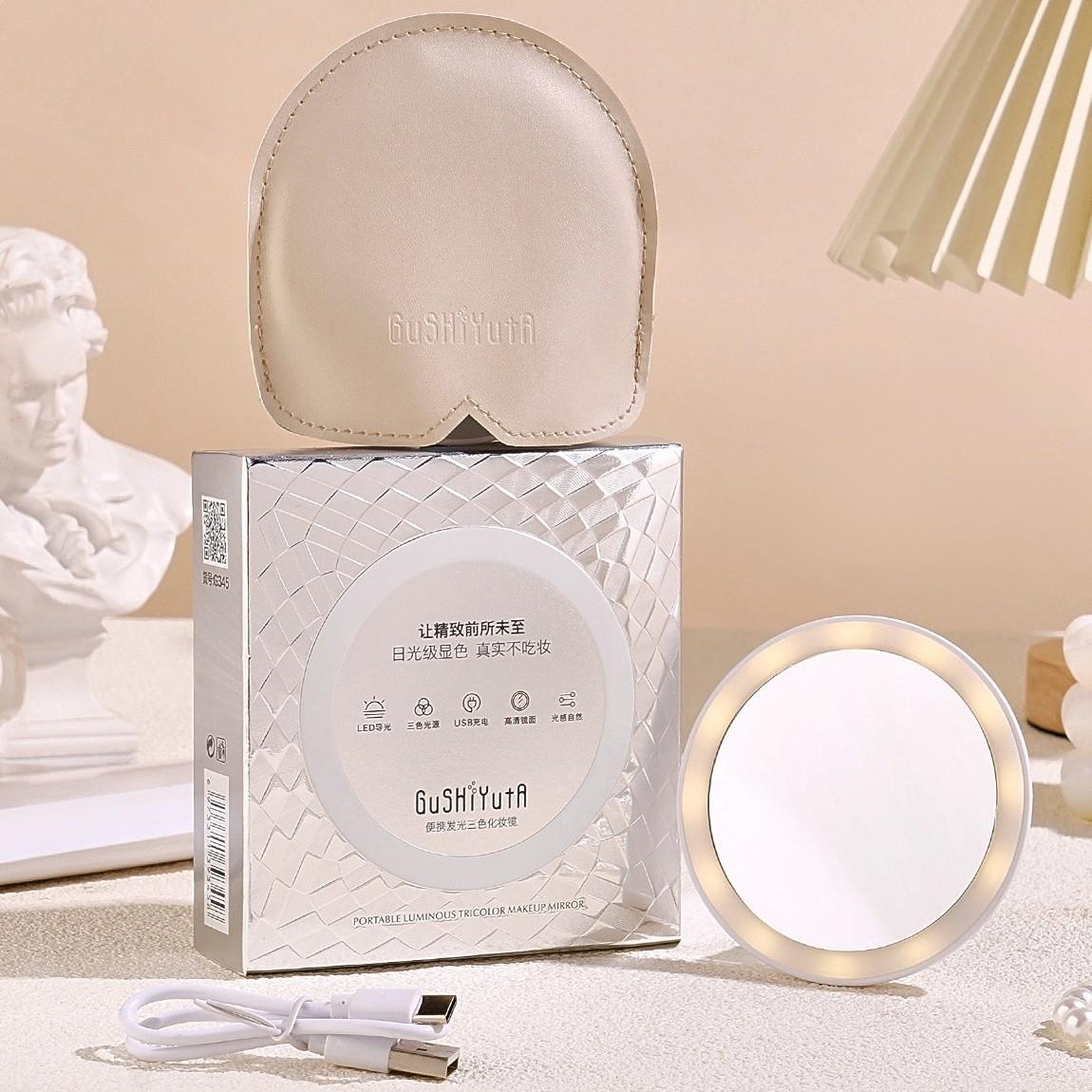 ✨A portable and compact illuminated vanity mirror for travel, USB rechargeable with three-color dimmable lighting, a pocket-sized touch-up mirror, an essential tool for daily makeup.