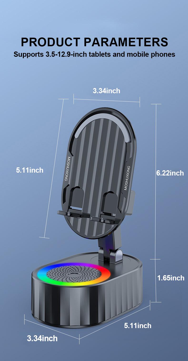 AKLLCCR 5in1 Wireless Speaker Cell Phone Stand with Bluetooth/Induction Audio & Atmosphere Light/Power Bank, 5.3 HD Surround Subwoofer Sound,300° Rotable Foldable Lift-Non-Slip Base, Fits Smart Phones