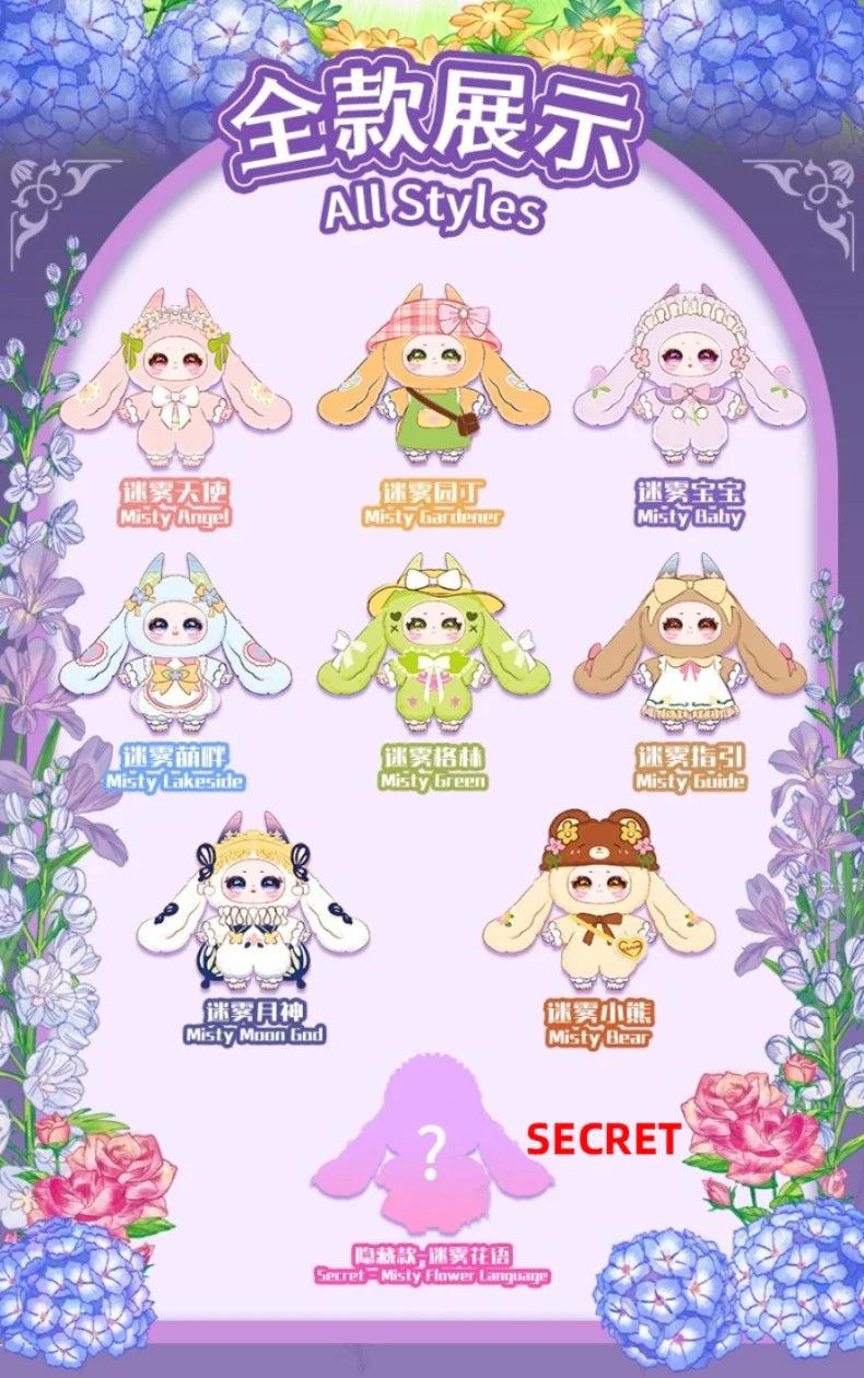 (Black Friday)Samael-Misty Garden 400% Plush Blind Box