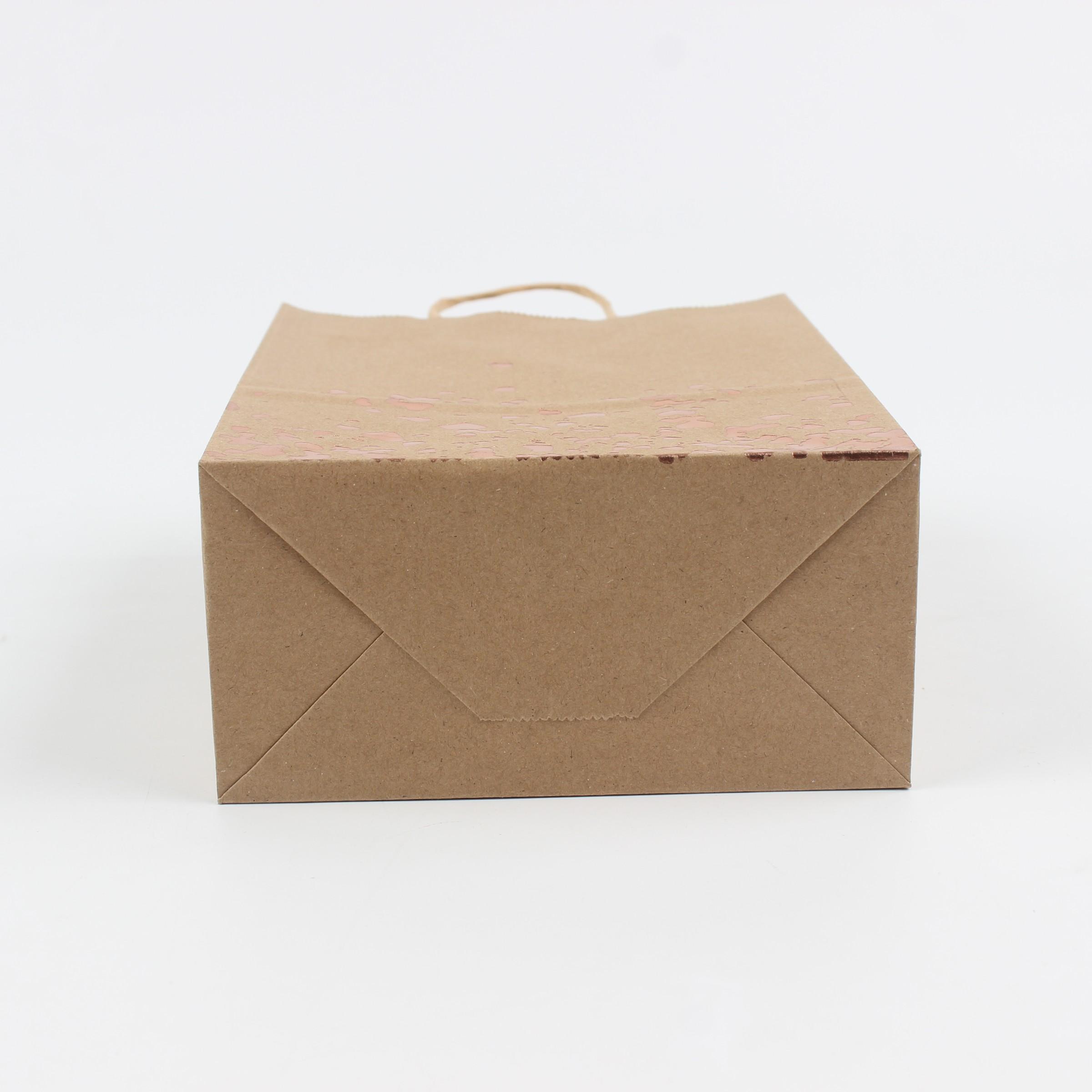 12pcs Natural Leather Handled Paper Bags, Leather Handle Paper Bags, Durable & Eco-Friendly Shopping Bags, Perfect for Retail Use