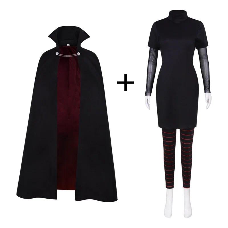 Unisex Size Anime Mavis Dracula Transformania Cosplay Full Set, Polyester 3PCS Top+Pants+Cloak, Character Look Costume for Halloween Carnival (Men's Special Occasion Wear)
