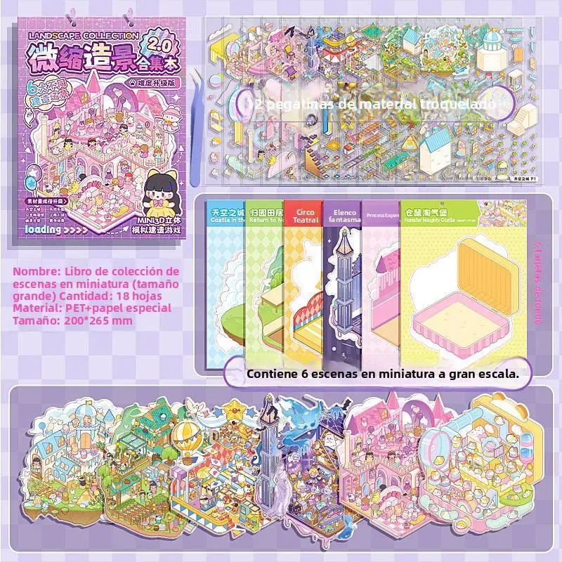 Purple, 18 pieces