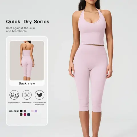 【Black Friday】Women's Casual Commuter Tank Top Sports Set, Slim Fit for Yoga, Comfortable and Stylish, Perfect for Daily Wear and Exercise