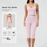 【Black Friday】Women's Casual Commuter Tank Top Sports Set, Slim Fit for Yoga, Comfortable and Stylish, Perfect for Daily Wear and Exercise