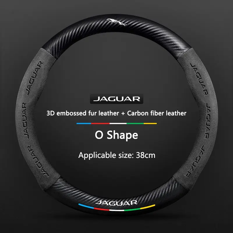 Carbon Fiber Microfiber Car Steering Wheel Cover, Compatible with Jaguar Models, Durable & Comfortable, Perfect Fit for Multiple Jaguars, Car Accessories