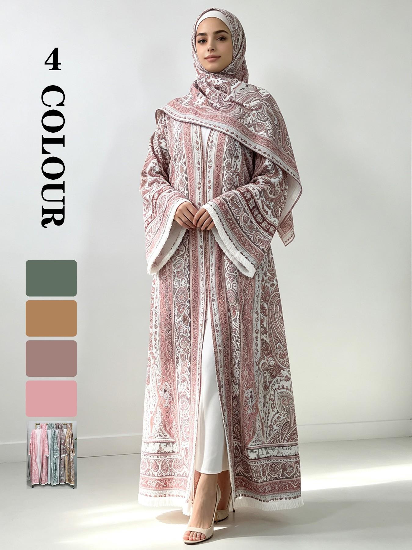 [ Includes Hijab]  Printed Abaya Set, Polyester Fabric, Wrinkle-Resistant, Wide Sleeves with Fringe, Available in 5 Sizes#PashminaAbaya #PolyesterAbaya #PrintedAbaya #TwoPieceAbaya #HijabFashion