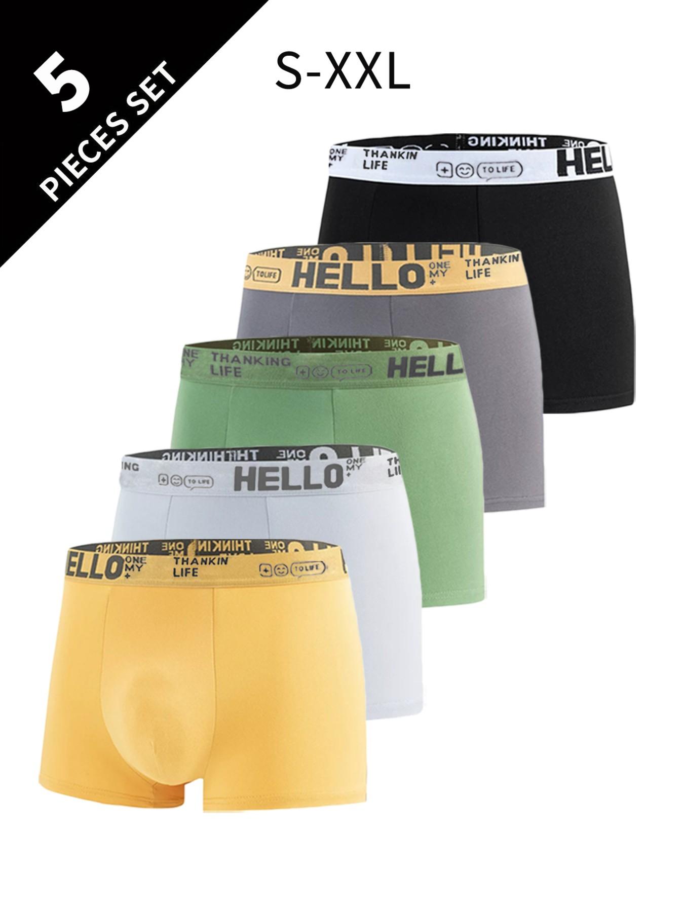 Men's Comfortable Casual Briefs Set, Soft Elastic Non-Tight Fit Underwear, Fashionable Simple Design, 5 Pieces Pack