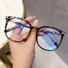 【Black Friday】Trendy Leopard Pattern Frame Eyeglasses, Fashionable Blue Light Blocking Glasses for Women & Men, Eyeglasses for Work, Daily Outfit Match, Perfect for Student Daily Use, Fashion Accessory Eyewear
