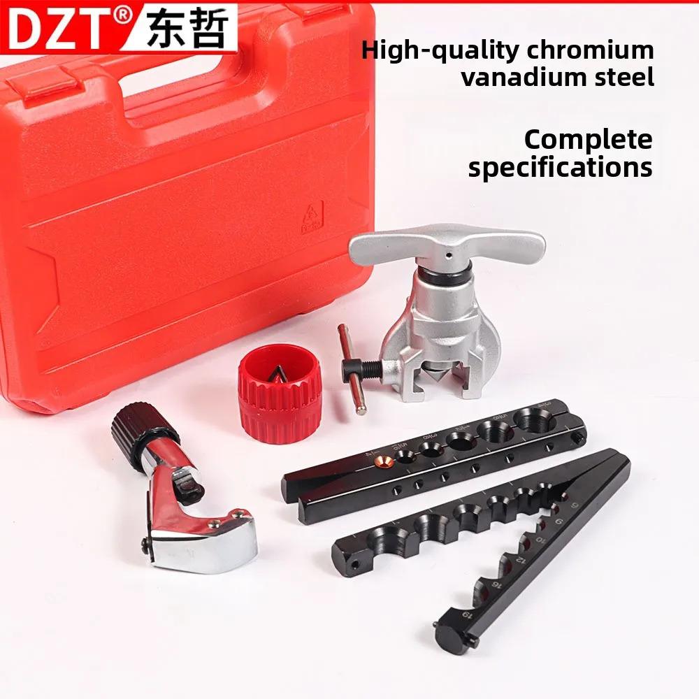 Precision Eccentric Copper Pipe Expander Set - Professional Tool for Air Conditioning Maintenance