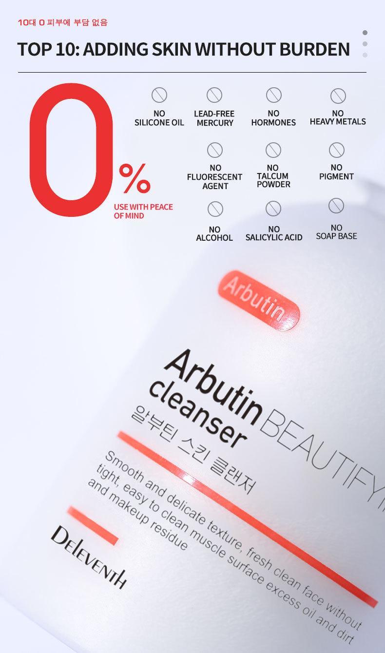 Deleventh Bearberry Amino Acid Cleanser, Gentle Cleanse, Makeup Removal, Oil Control, Acne Treatment, 100g, Face Wash for Sensitive Skin