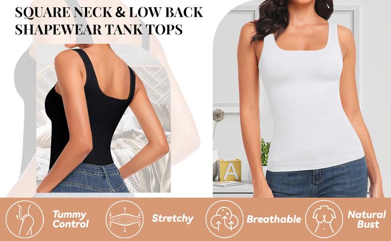 Women's Tummy Control Shapewear Tank Tops - Seamless Square Neck Compression Tops, Slimming Body Shaper, Comfortable Breathable Fabric