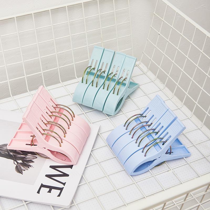 6pcs Home Multi-functional Clothes Clips for Drying Clothes Plastic Clothespins for Drying Quilts and Bedding