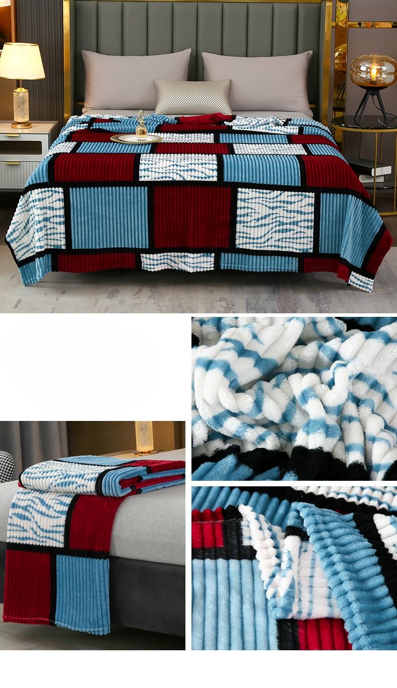 New Plaid Striped Magic Velvet Printed Blanket Flannel Milk Velvet Throw