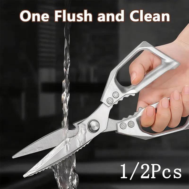 1/2 piece set of multifunctional stainless steel kitchen scissors, which can easily cut vegetables, meat, and fish, is a practical and durable kitchen essential tool