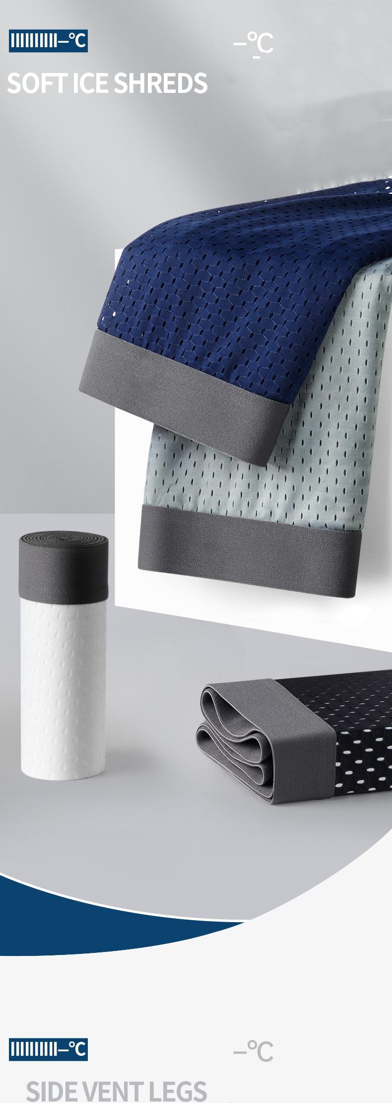 COOFANDY Patented Men's Underwear Roman Warrior Skirt-Pants U-Shaped Pouch Boxer Briefs Silk-like Breathable Underwear for Summer Comfort Unrestricted Sleep