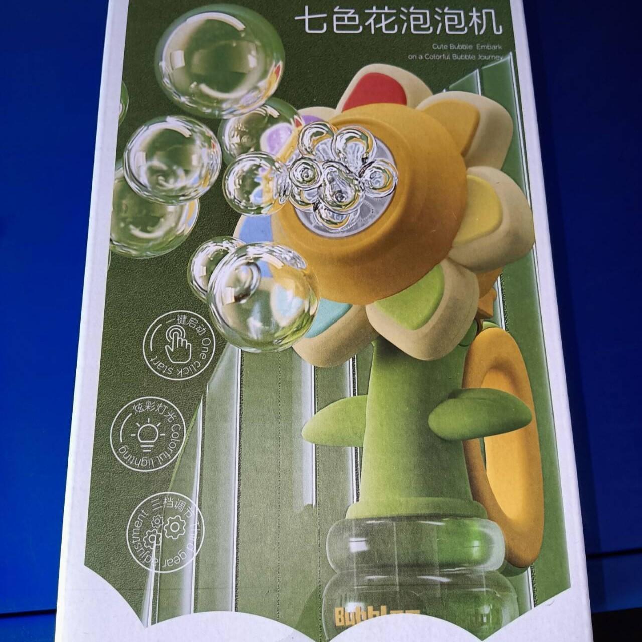 Seven Color Flower Bubble Machine, Electric Automatic Handheld Light Swinging Bubble Blower, Sunflower Bubble Maker, Includes 80ML Bubble Solution